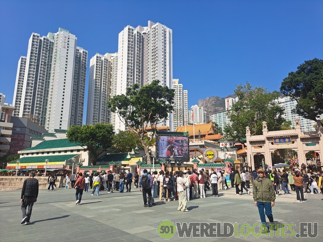 Hong Kong | The Wong Tai Sin Temple