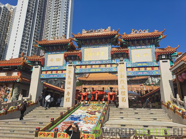 Hong Kong | The Wong Tai Sin Temple