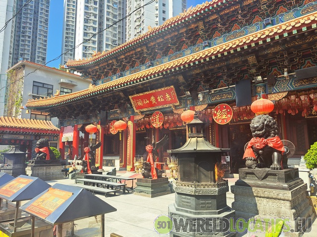 Hong Kong | The Wong Tai Sin Temple