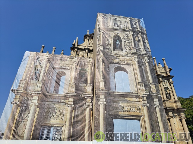 Macau | De facade van Ruins of St. Paul's