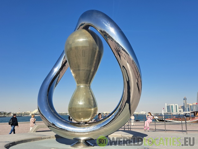 Qatar | The Corniche boulevard in Doha