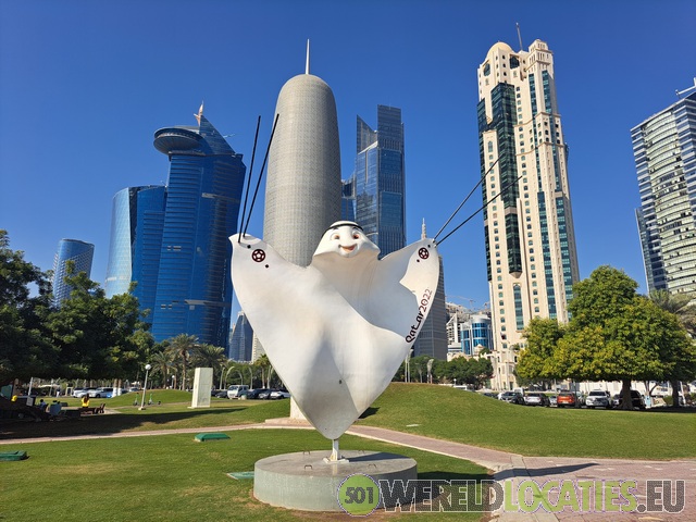 Qatar | The Corniche boulevard in Doha